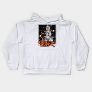 Ultra Violence / Original Clockwork Orange Tribute Design Kids Hoodie